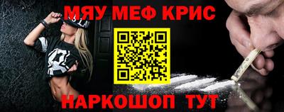 ГАЛЛЮЦИНОГЕННЫЕ ГРИБЫ Бузулук