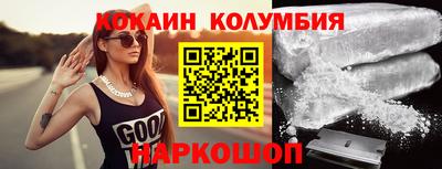 ГАЛЛЮЦИНОГЕННЫЕ ГРИБЫ Бузулук