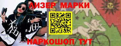Альфа ПВП Бугуруслан