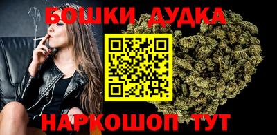 Альфа ПВП Бугуруслан