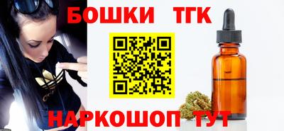 Альфа ПВП Бугуруслан