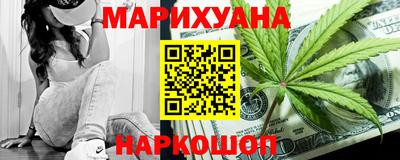 эйфоретик Будённовск