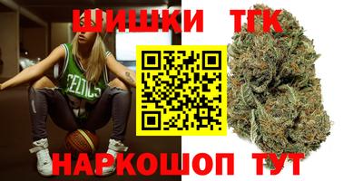 Альфа ПВП Бугуруслан