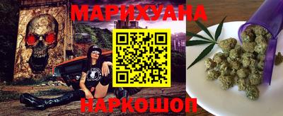 ГАЛЛЮЦИНОГЕННЫЕ ГРИБЫ Бузулук