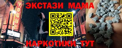 ГАЛЛЮЦИНОГЕННЫЕ ГРИБЫ Бузулук
