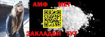 ГАЛЛЮЦИНОГЕННЫЕ ГРИБЫ Бузулук