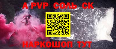 ГАЛЛЮЦИНОГЕННЫЕ ГРИБЫ Бузулук