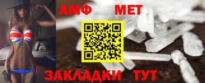 ГАЛЛЮЦИНОГЕННЫЕ ГРИБЫ Бузулук