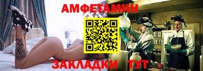 кокаин перу Магадан