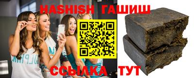 эйфоретик Будённовск