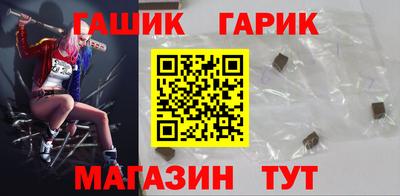 Альфа ПВП Бугуруслан