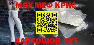 ГАЛЛЮЦИНОГЕННЫЕ ГРИБЫ Бузулук