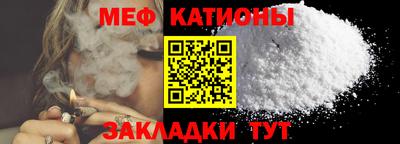 Альфа ПВП Бугуруслан